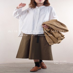Lys- fittings design Minismst stily Casual Solid color Strited Kontrollered overspecialed extowized 17685 Loose Shirt