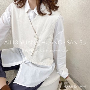 Lys- fittings design Minismst Smelly Casual Solid color Strippede Checked overspeced extra custoed 19502 Loose Shirt + Waistcoat