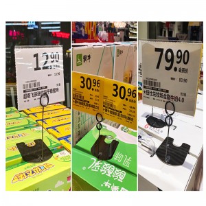 TMJ715 Reklamer af rustfrit stål Varemærkemærke til klipning af kageklip til detailsalg