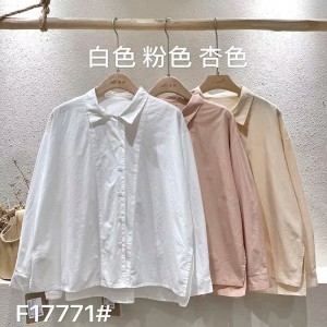Lys- fittings design Minimalist casual Solid color Strited Kontrollered overspecialed custoed 17771 Loose Shirt