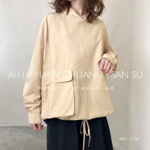 Lys- fittings design Minisisk udseende casual Solid color Strited Kontrollered overspecialed custoed 17720 Loose Shirt