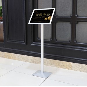 TMJ PP-555 Standard and Custom Plager Floor Stand Display Racks Signholder
