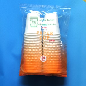 7oz 210 ml vandpapirkop Japan aftensmad marked