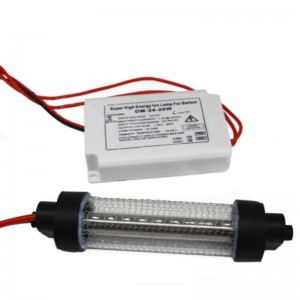 langt steriliseringslampe UKC