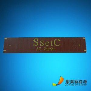 Fjernbetjening Solar Panel Welding Mask Solar Panel