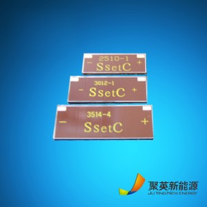 3813 Indendørs amorft silicium solpanel