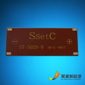 Amorft silicium solpanel med lavt lys