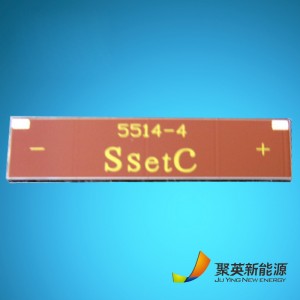 Solpaneler til regnemaskiner Indendørs amorft silicium solpanel