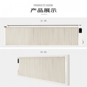 Ny type Topsalg Seneste pris for elektrisk varmelegeme