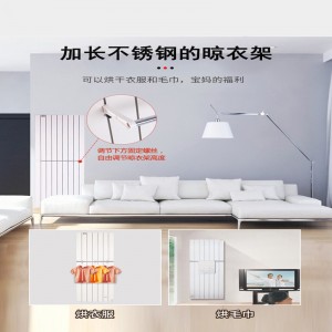 Lav pris garanteret kvalitet Elektrisk værelse kulfibervarmer