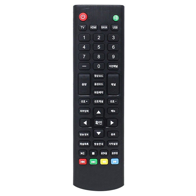 Universel fjernbetjening TV Smart fjernbetjening til Android TV Box \/ set-top box \/ LED TV