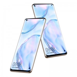 Hot 9H Premium hærdet glas skærmfilm til Huawe P40 Lite skærmbeskytter