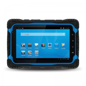 Navigation Industriel Glas