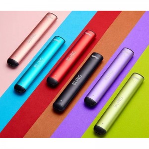 Elektronisk cigaretglas