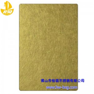 Farve rustfrit stål tilfældigt mønsterbrætnr. 3