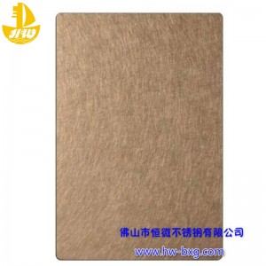 Farve rustfrit stål tilfældigt mønsterbrætnr. 3