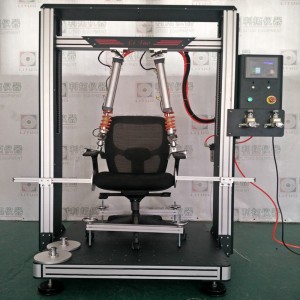 Lt-jj02-e kontorstol armlæn holdbart og alternativt bøjning holdbart testinstrument