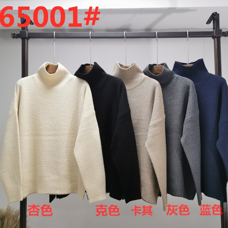 Løs, enkel, afslappet og stilfuld australsk uld sweater top, der går med alt 65001#