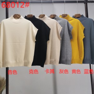 Enkel og fashionable Joker Foundation Single Strik Top 68012#