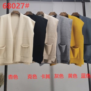 Fashion Trend Simple All-Match Strikket kort Cardigan Jacket 68027#