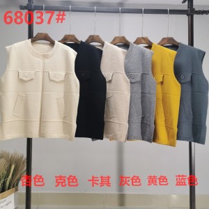 Fashionable Trend Casual Alsidig Strik False Pocket Vest 68037#