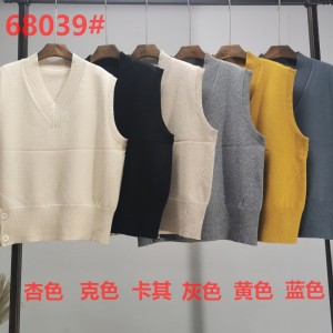Fashion Trend Simple Joker Leisure Base Strikning Vest 68039#