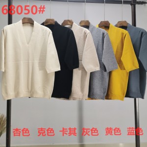 Moderigtigt og Simple Leisure Joker Foundation Strik Single Seven Minutter Sleeve Top 68050#