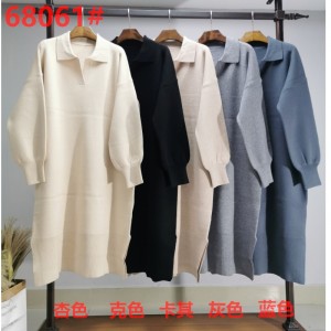 Fashion Trend Simple Casual Joker Basic Knit Lapel Dress 68061#