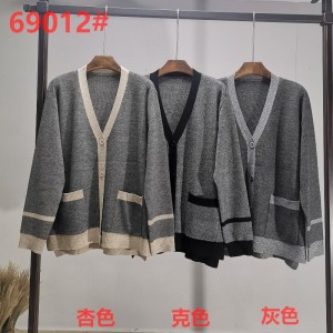 Fashionable Trend Casual Joker Weave Hemp Knit Short Coat 69012#