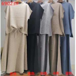 Mode casual alsidig strik paraplynederdel sæt af to stykker 69023#