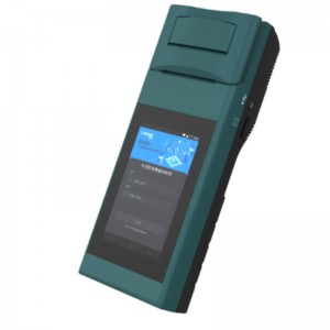 AFS330M Immunofluorescerende analysator (håndholdt design)