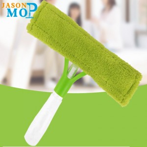 Multi-funktionsvinduesrenser (JS-B9005)