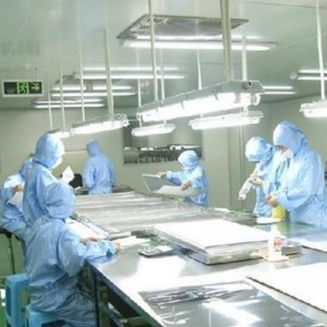 Shenzhen Xingdahui Electronics Co, Ltd