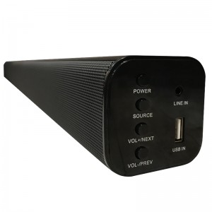 FB-SB201L 2.0CH 32INCHES BLUETOOTH SOUNDBAR Højttaler