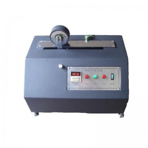 LT-JD04-D Electric Roller