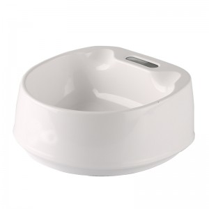 450ml Smart Feeding Pet Bowl