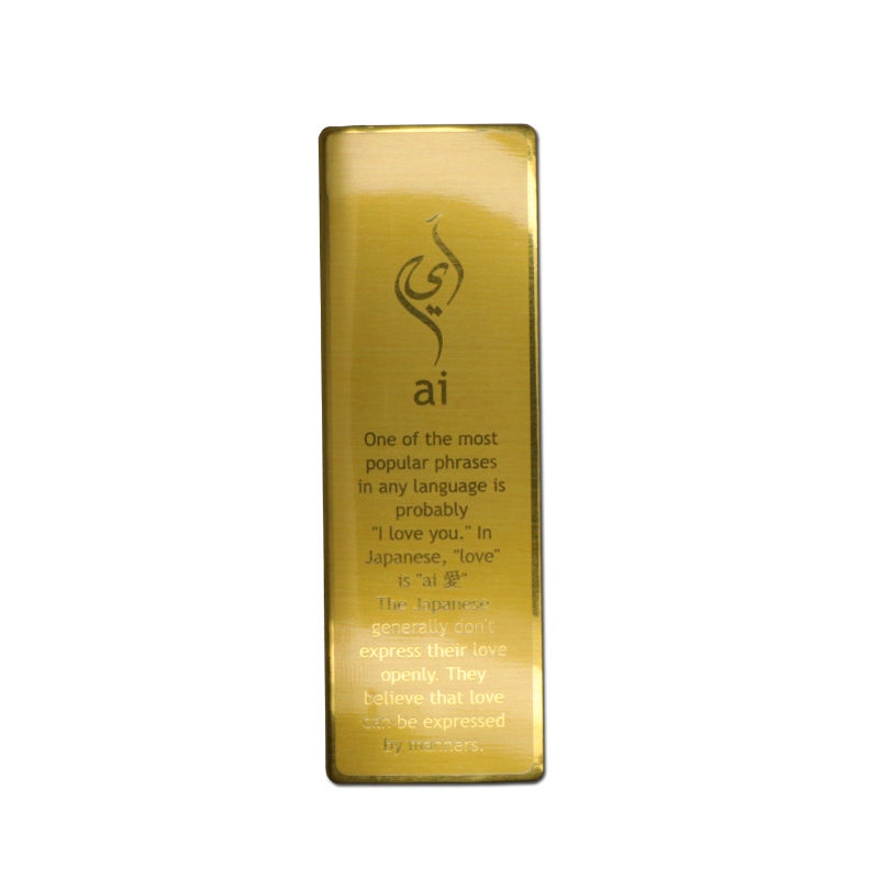 Golden ætset aluminium parfume flaske etiket