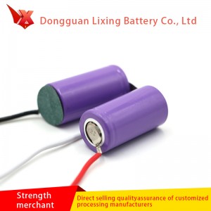 Swing Cup lithium batteri 18350 7.4v Genopladeligt batteri 800mAh Specialbatteri til elektroniske produkter