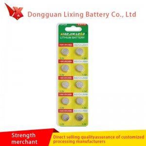 LR44 Miljøbeskyttelsesknap Batteri Lav modstand Mobil POWER LR440% HG NL Miljøbeskyttelse Mercury Free Batteri