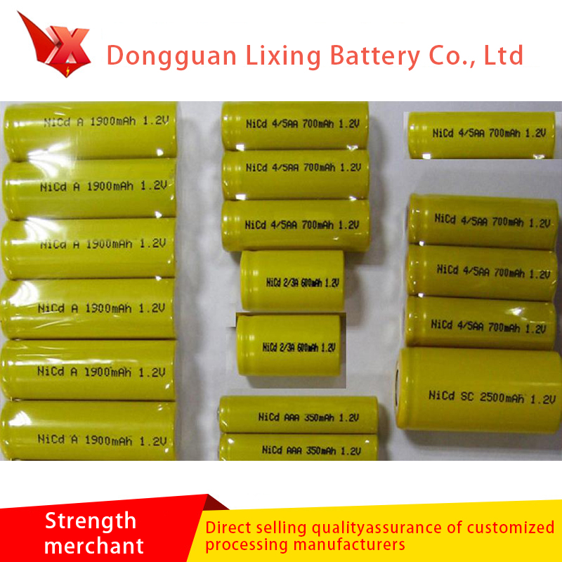 Et stort antal specielle batterier til hårpuller NICD400 2.4Vnr. 5 kombinationsbatteri 2.4v tilpasset af producenter