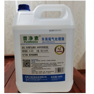 Diesel udstødningsvæske