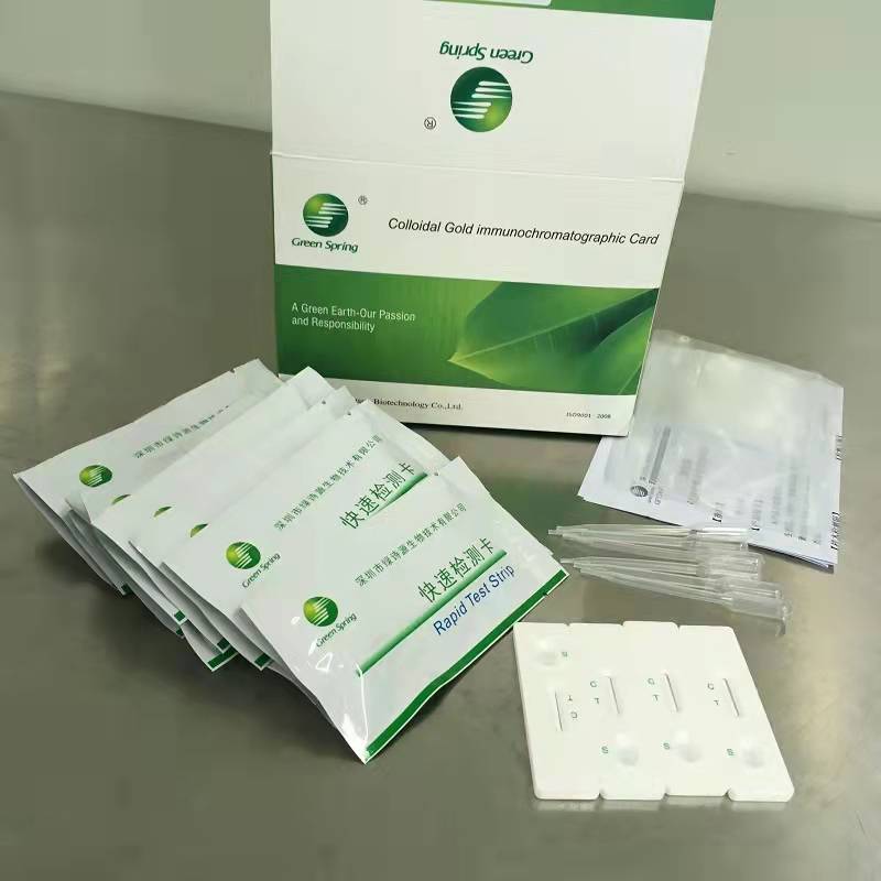 Medicinsk Covid-19 Antigen Rapid Test Kit