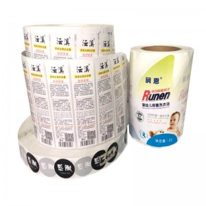 En etiket, der kan udskrive kundens logo