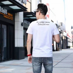 Digital strikket T-shirt