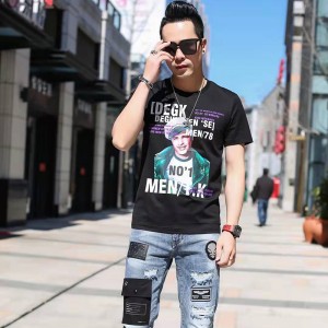 Digital print strikket t-shirt