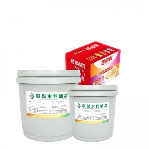 Vandbaseret firefarvet HD-blæk