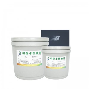 Vandbaseret kartonblæk