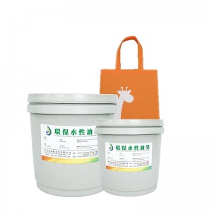 Vandbårne ikke-vævet blæk