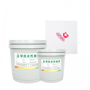 Vandbaseret væv (kop) blæk