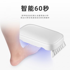 Manikyr hånd pude fototerapi lampf7-b